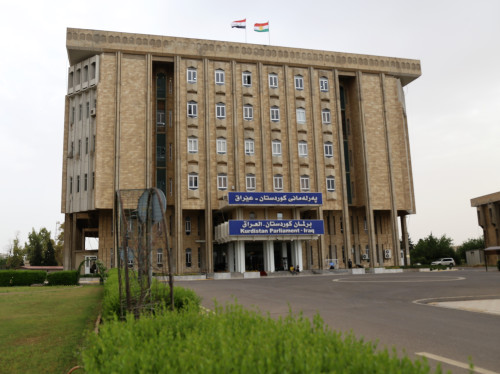 Kurdistan Parliament